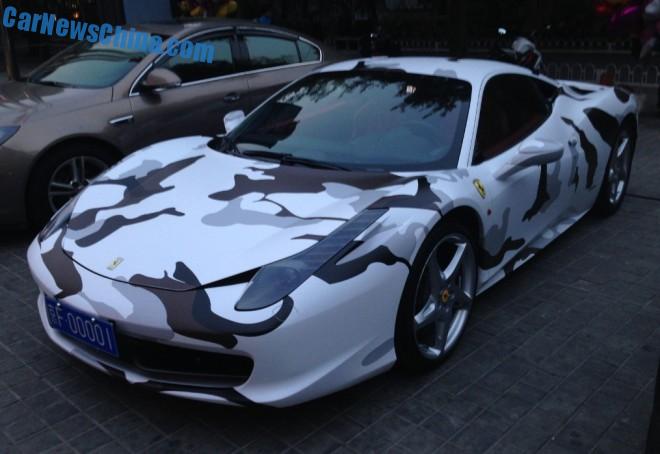 ferrari-458-cow-china-bape-4