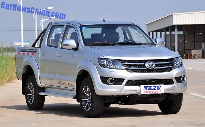 Gonow GP150 pickup truck launched on the Chinese auto market