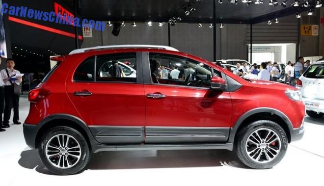 haval-h1-china-launch-date-3