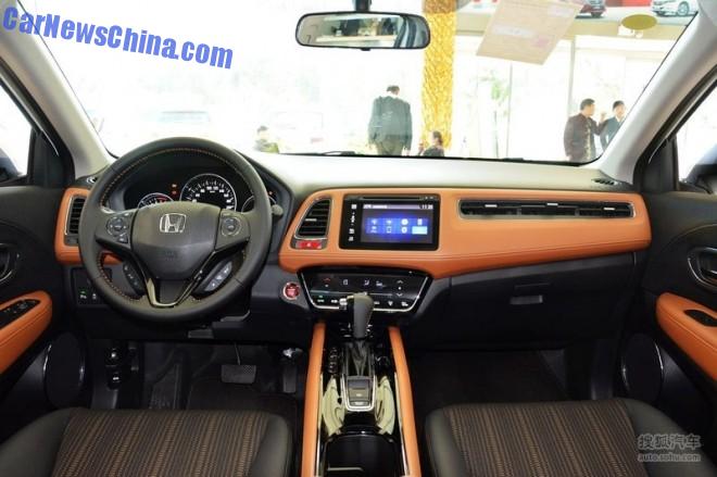 honda-vezel-china-launch-2