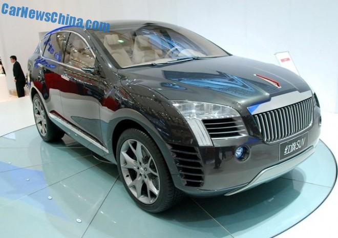 honqi-p504-suv-china-1a