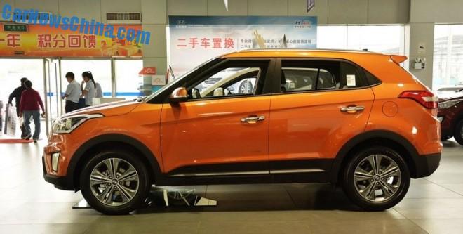 hyundai-ix25-launch-china-2