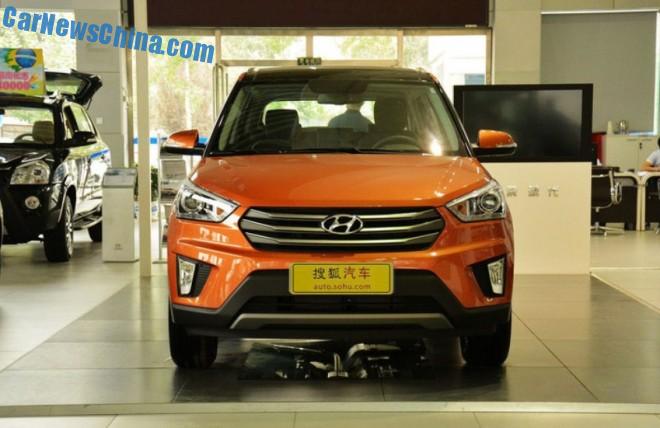 hyundai-ix25-launch-china-5