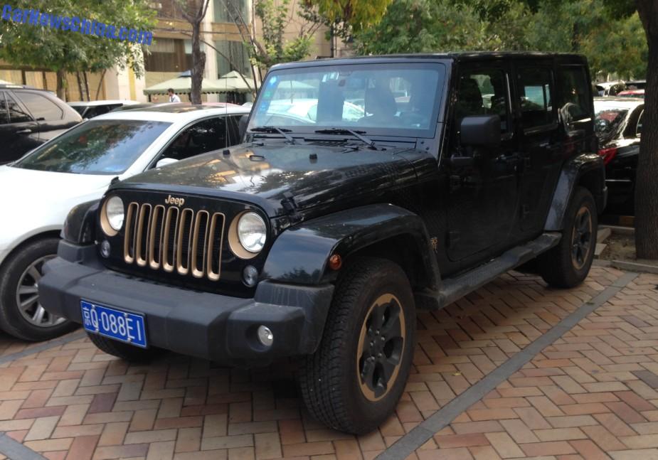 Spotted in China: Jeep Wrangler Dragon Limited Edition