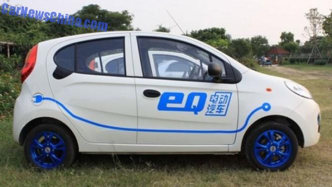 chery-eq-china-launch-2