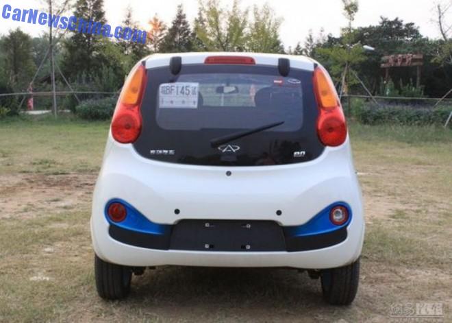 chery-eq-china-launch-4