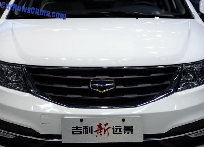 geely-ec9-gz-china-4