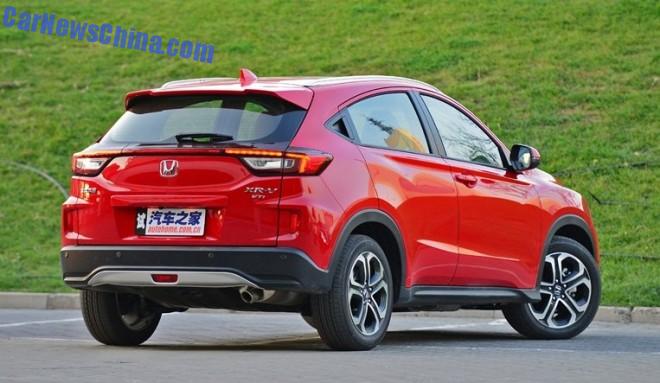 honda-xrv-china-list-3