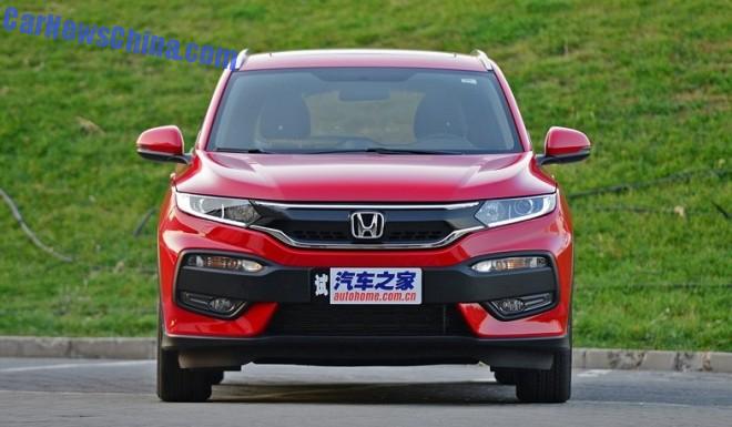 honda-xrv-china-list-4