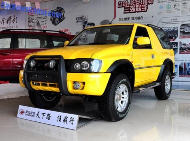 landwind-other-4