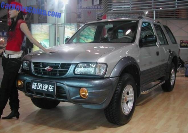 landwind-other-7