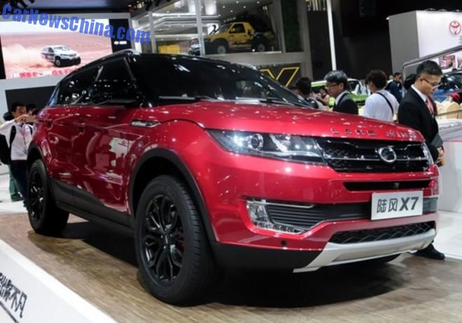 landwind-x7-ga-l-china-2