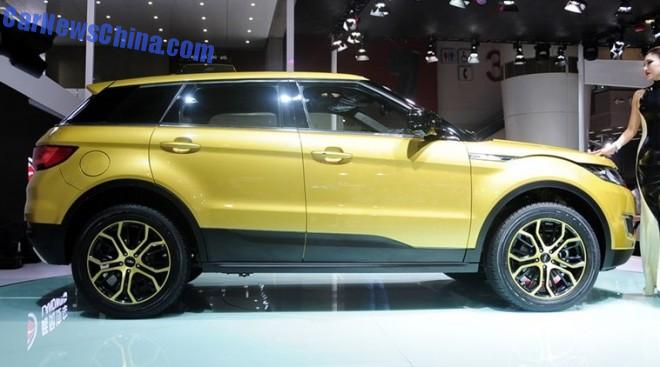 landwind-x7-ga-l-china-3a