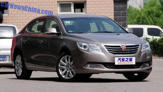 roewe-950-gz-2