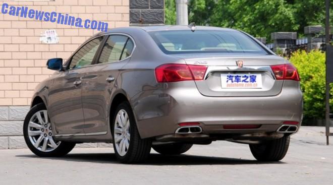 roewe-950-gz-5