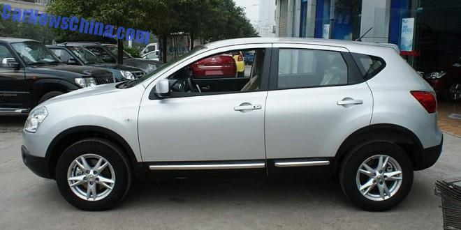 venucia-suv-china-4