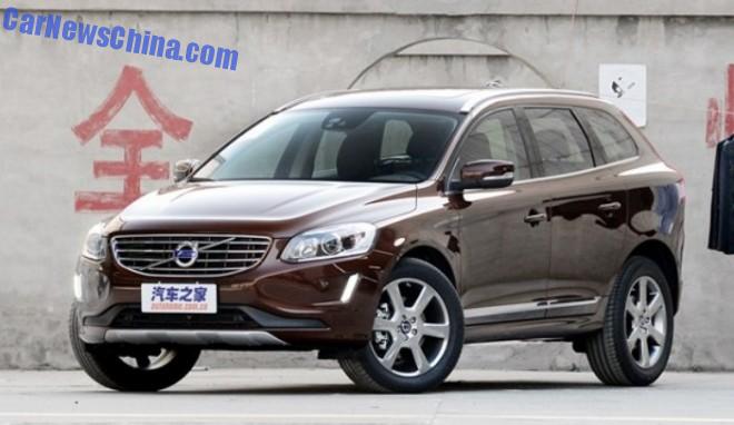 volvo-xc60-china-1