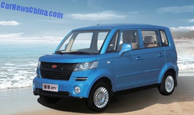 yogomo-minivan-china-4