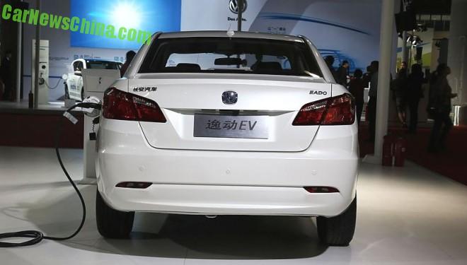 changan-eado-ev-1