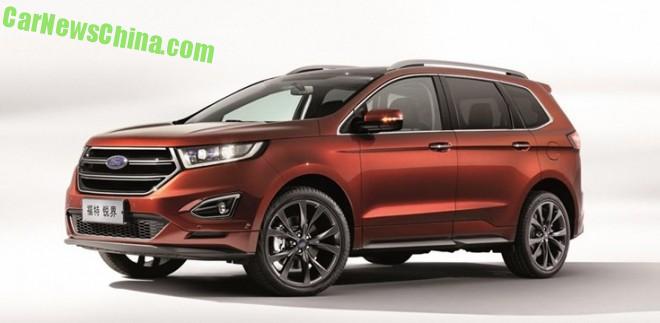 ford-edge-china-o-5