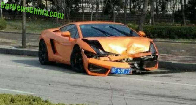 lamborghini-crash-china-1-6