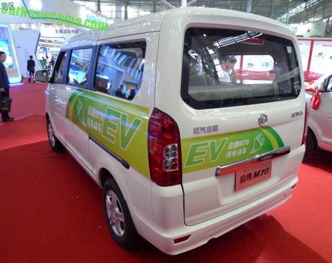 m70-ev-china-3