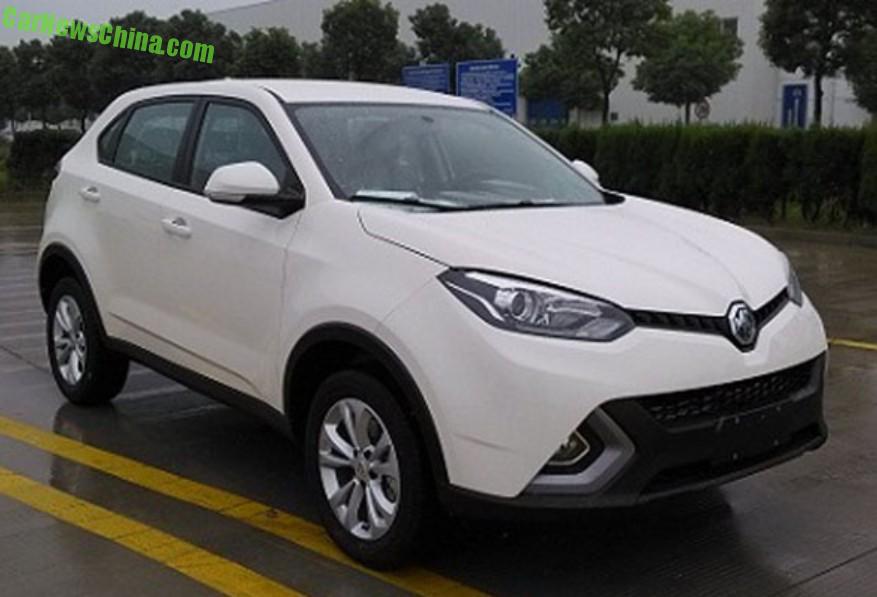 Spy Shots: MG CS SUV loses some Camouflage in China 