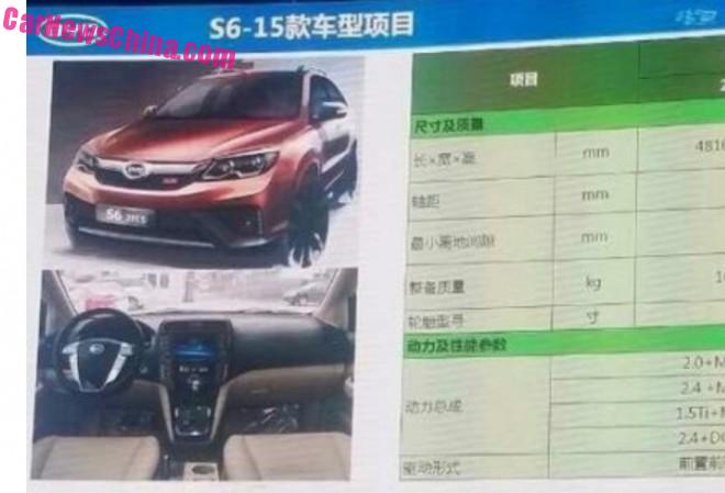 byd-suv-china-new-2