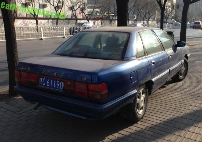 hongqi-blue-china-3