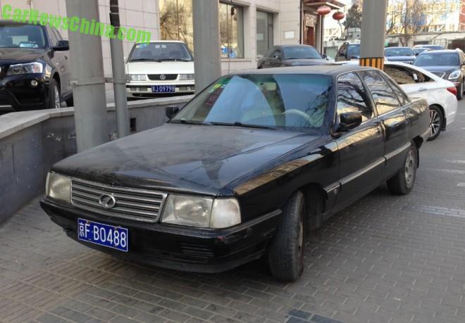 hongqi-blue-china-4