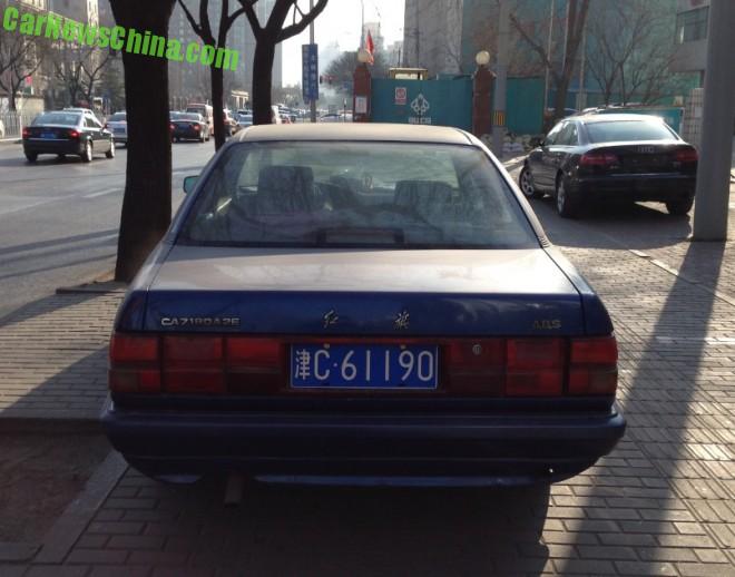 hongqi-blue-china-7