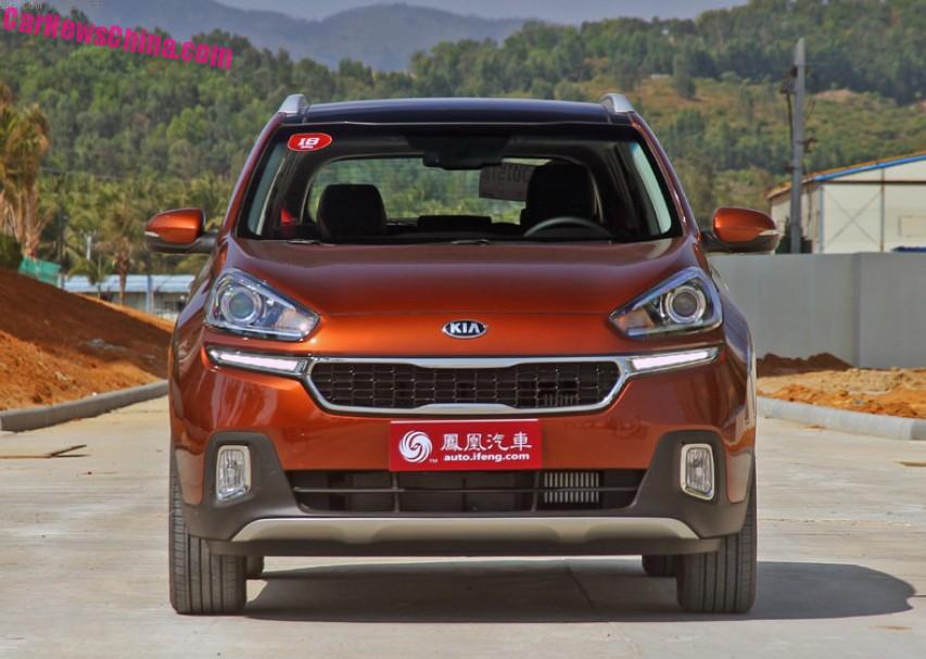 This is the Kia KX3 SUV for China - CarNewsChina.com