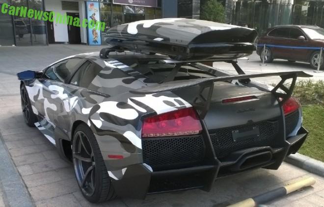 lamborghini-murcielago-bape-3