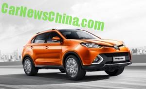 Spy Shots: MG CS SUV seen Testing in China in orange 