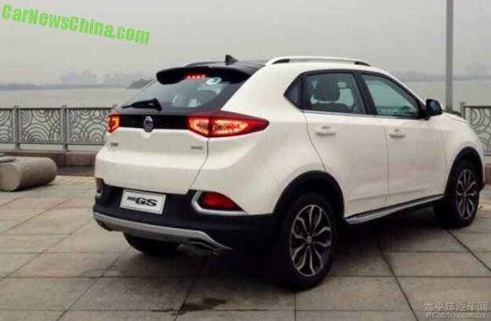 MG GS Rui Teng will hit the Chinese car market on March 18 