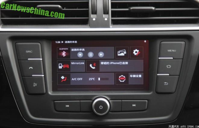 mg-gs-suv-ready-china-2