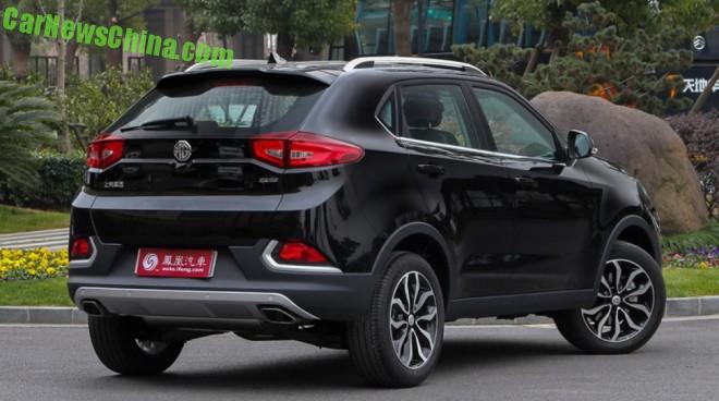 mg-gs-suv-ready-china-5