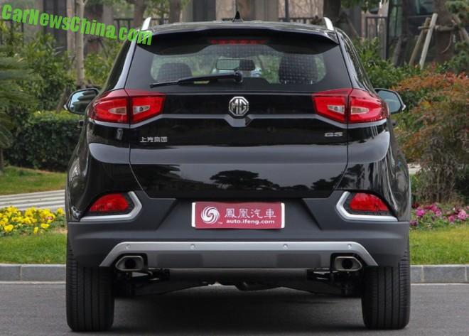 mg-gs-suv-ready-china-7