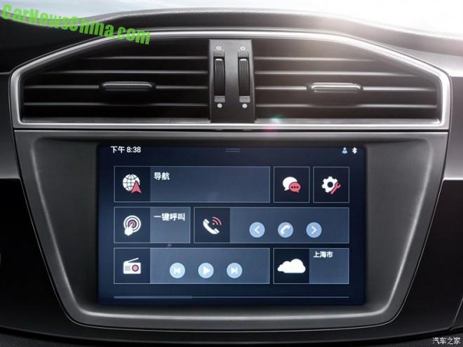 mg-suv-interior-china-4