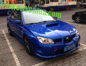 Spotted in China: second generation Subaru Impreza WRX STi in blue