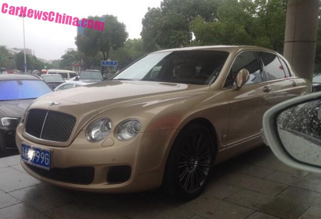 bentley-burning-china-7