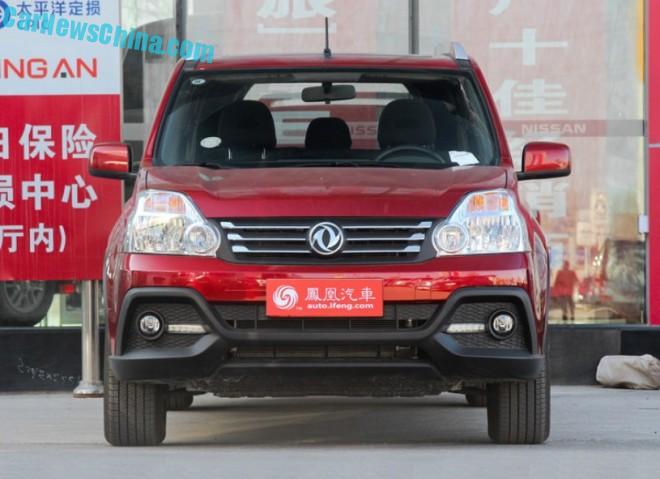 dongfeng-fengdu-mx6-launched-5