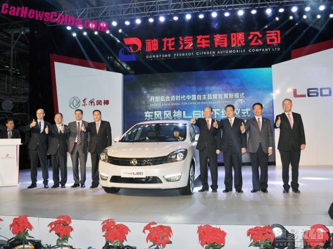 dongfeng-l50-launch-china-4