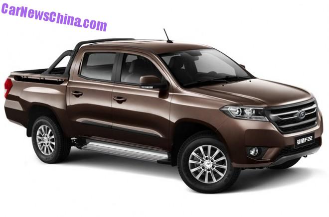 foday-f22-china-pickup-3