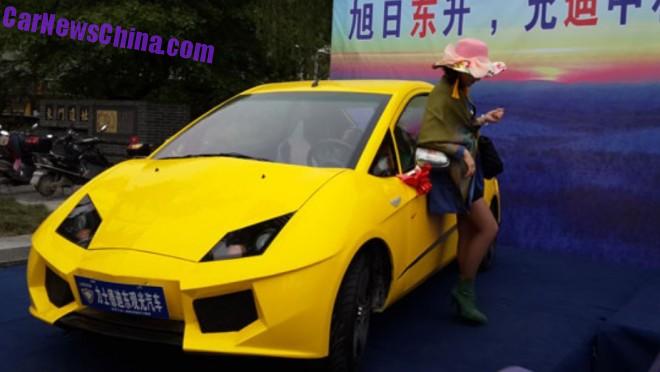 leshidedidong-urban-supercar-china-3