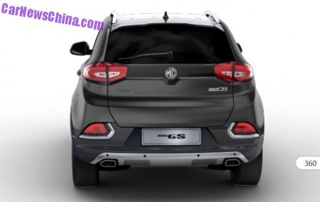 mg-gs-suv-ln-china-4