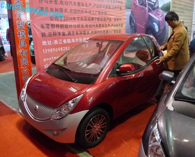 minglong-ev-sporty-china-4