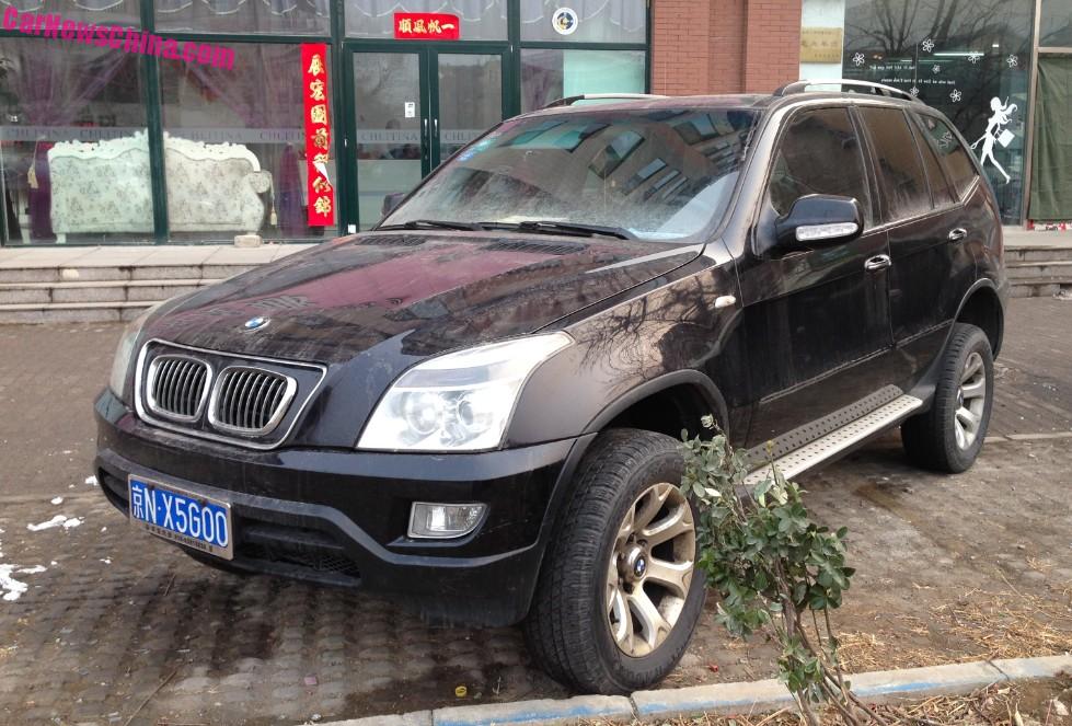Shuanghuan SCEO is Not a BMW X5 with a License in China