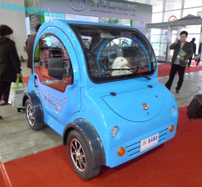 tiema-small-beetle-ev-2