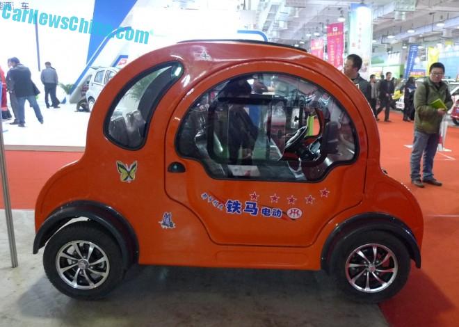 tiema-small-beetle-ev-5